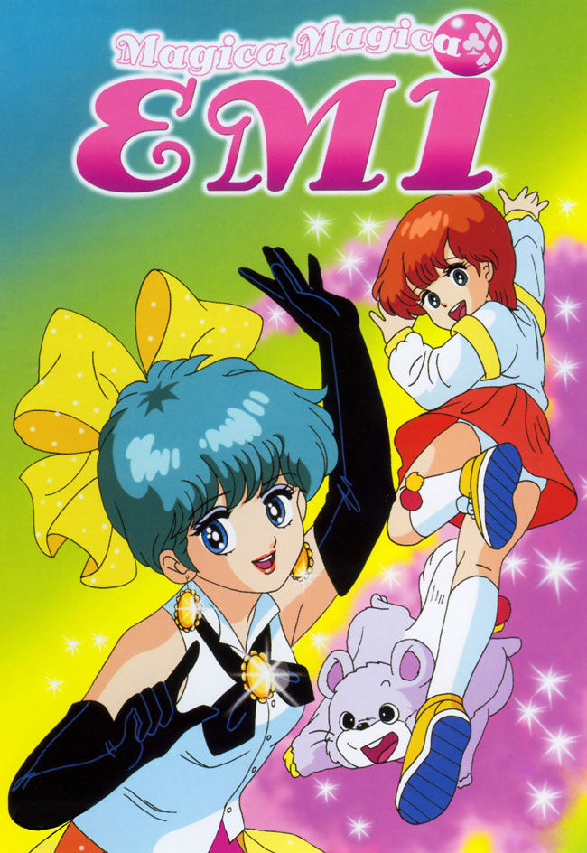 Magical Emi | Cartoon Time Wiki | Fandom Magical Emi | Cartoon Time Wiki | Fandom