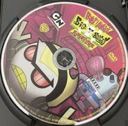 Big Boogey Adventure DVD disc