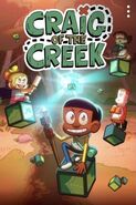 Craig of the Creek's updated HBO Max cover