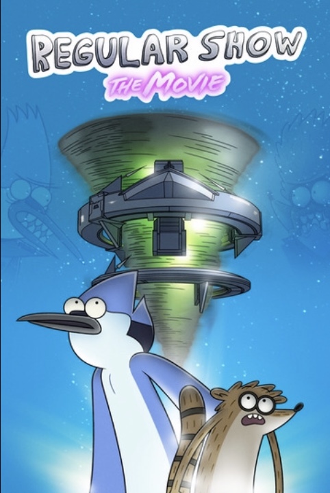 was the regular show the movie in theater