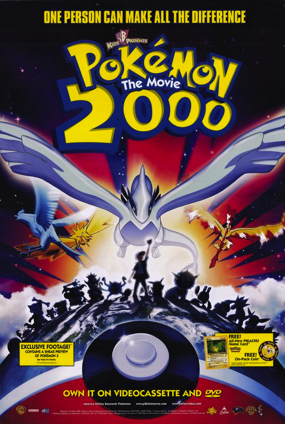 Pokemon : The Movie 2000, Lugia's Appearance