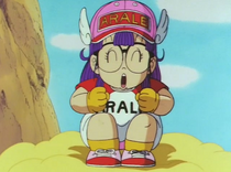 Arale
