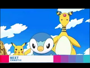 Next Chaotic (Widescreen)