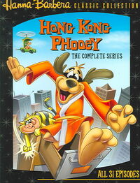 Hong Kong Phooey DVD