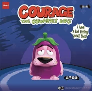 Courage in a Eggplant costume Jinart figure promo