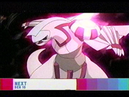 Next Ben 10 (Widescreen)