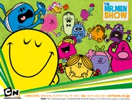 Poster for the show's run on Cartoon Network Japan.