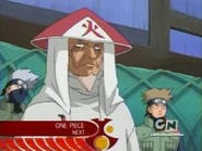 Next - One Piece (Toonami)