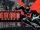 Batman Beyond