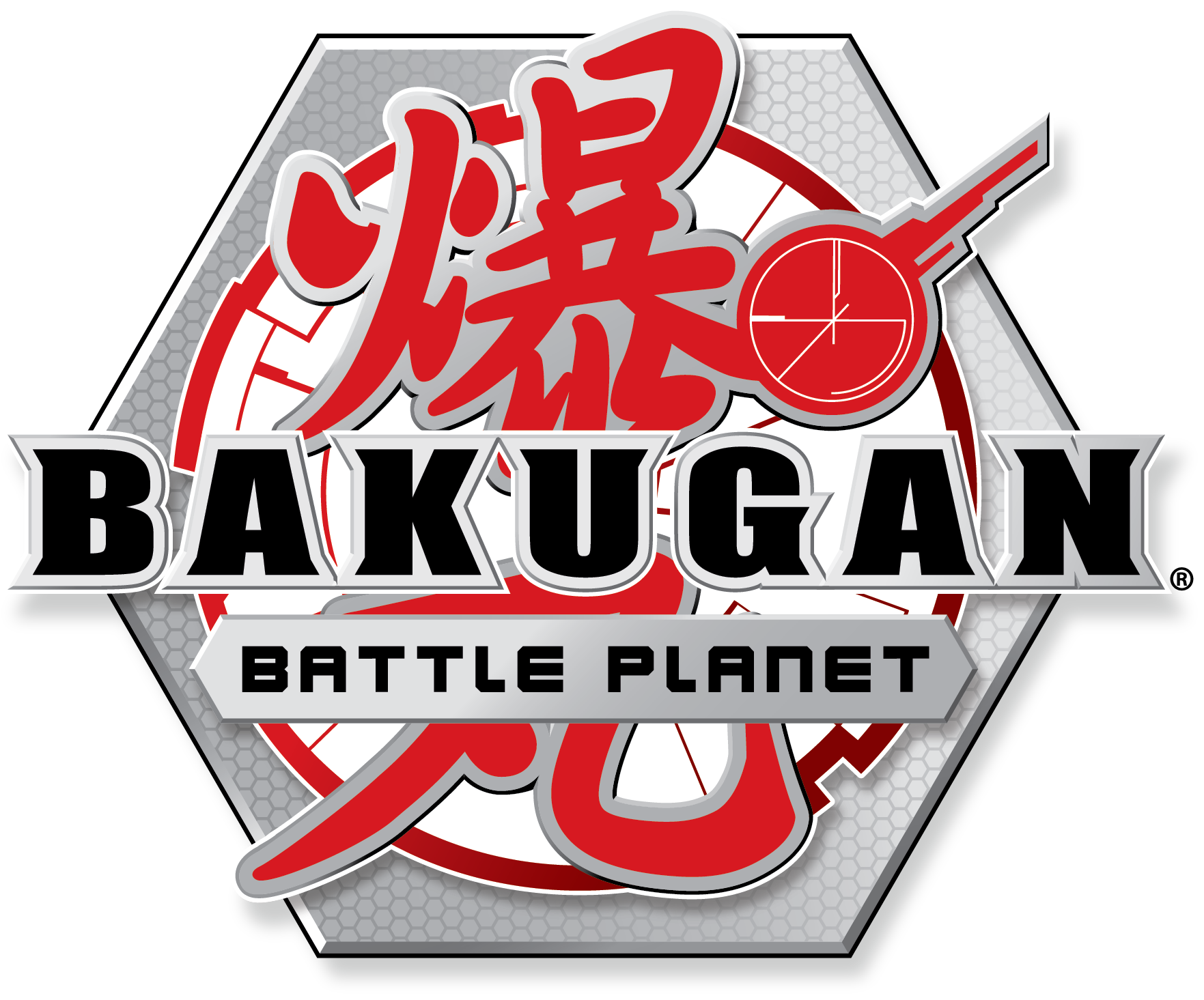 Bakugan Battle Planet, The Cartoon Network Wiki