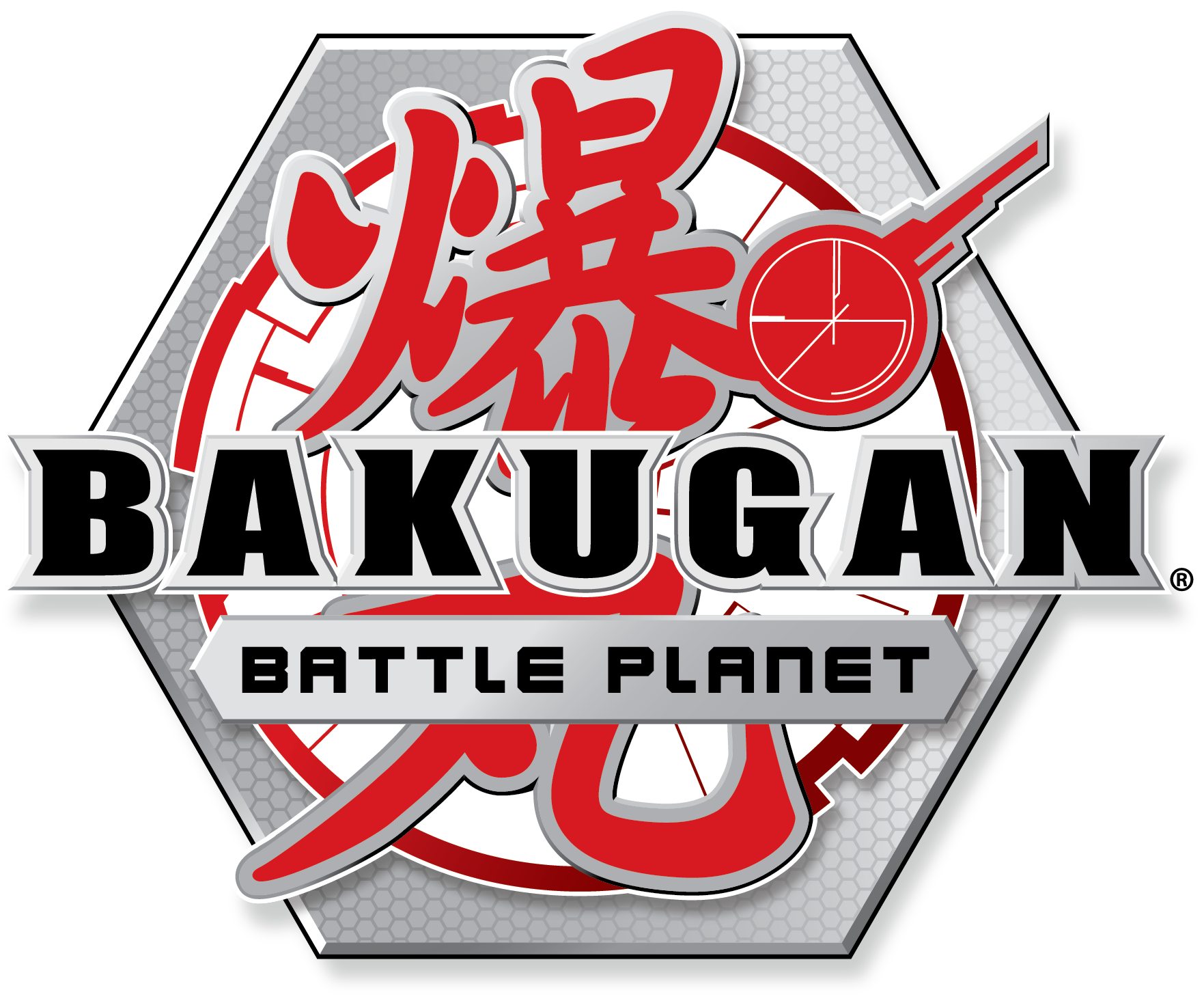 Bakugan battle discount brawlers 2018