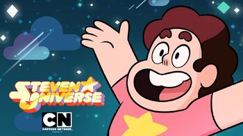 Su-stevenlogo