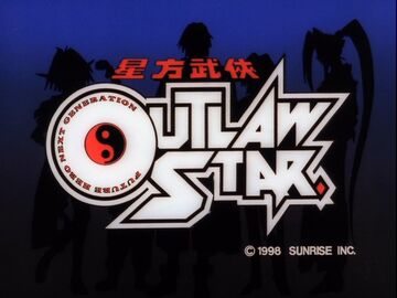 Outlaw star stream hotsell