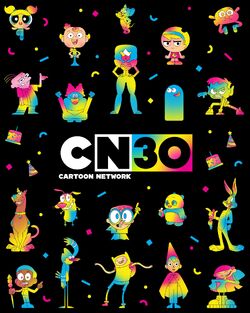 Cartoon Network | The Cartoon Network Wiki | Fandom