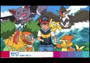 Next Yu-Gi-Oh 5D’s (Widescreen)