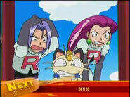 Next - Ben 10 (Fried Dynamite)