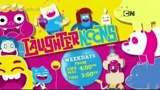 Cartoon Network (Philippines), The Cartoon Network Wiki