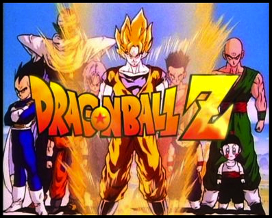 what is the new dragon ball z series called