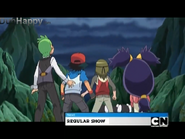 Next Regular Show (Widescreen)