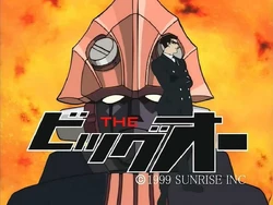 The Big O | The Cartoon Network Wiki | Fandom
