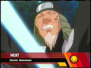 Next - Xiaolin Showdown (Digital)