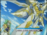 Next New Pokémon Diamond and Pearl: Sinnoh League Victors (Fullscreen)