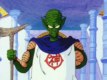 Kami