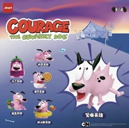 Jinart figure promo 2