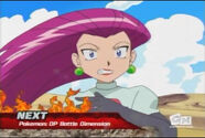 Next Pokémon Diamond and Pearl: Battle Dimension (Dynamite Action Squad) (Fullscreen)