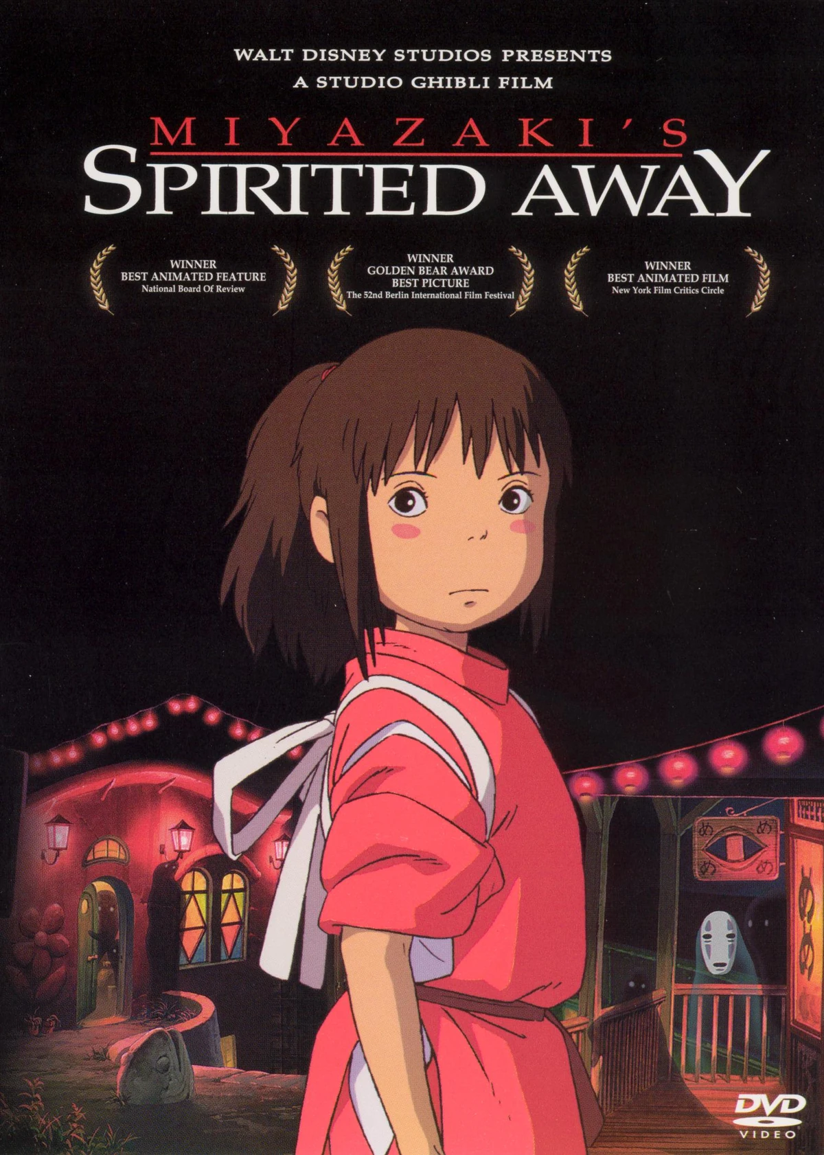 Spirited Away | The Cartoon Network Wiki | Fandom