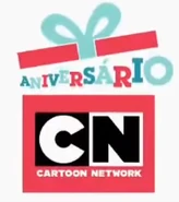 20th Anniversary Brazilian logo