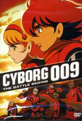Cyborg 009