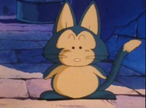 Puar