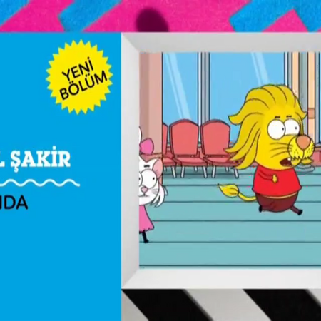 Kral Sakir 3 Sezon 3 Yeni Bolumler Cartoon Network Turkiye Fandom
