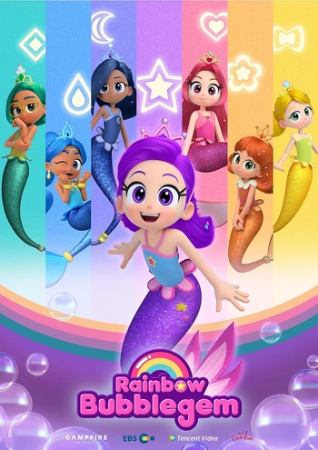 Rainbow Bubblegem Animation Wiki Fandom