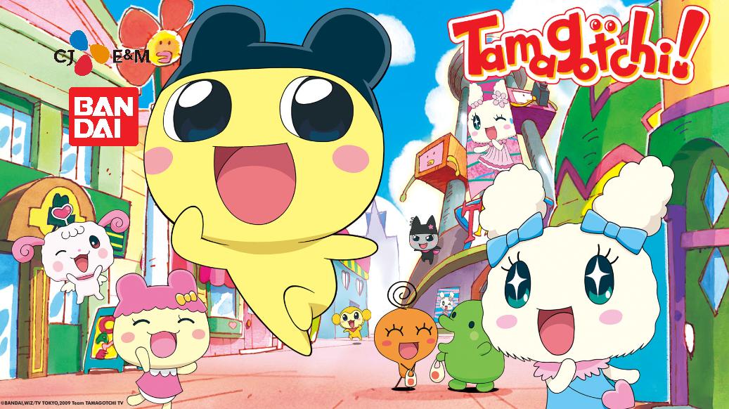 Tamagotchi! (TV series) - Wikipedia