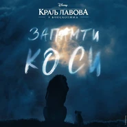 Tlk60.jpg (121 KB)