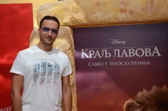 Марко Марковић.
