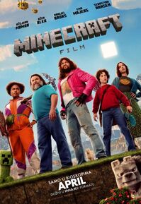 Minecraft филм