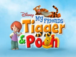Moji prijatelji Tigar i Pu
