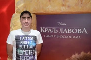Милан Антонић.