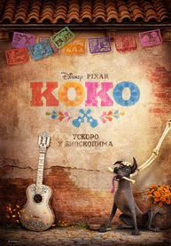 Koko