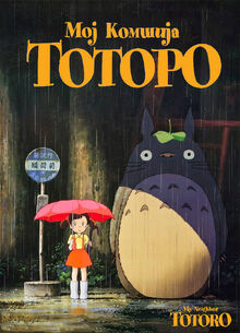 Moj komšija Totoro.jpg
