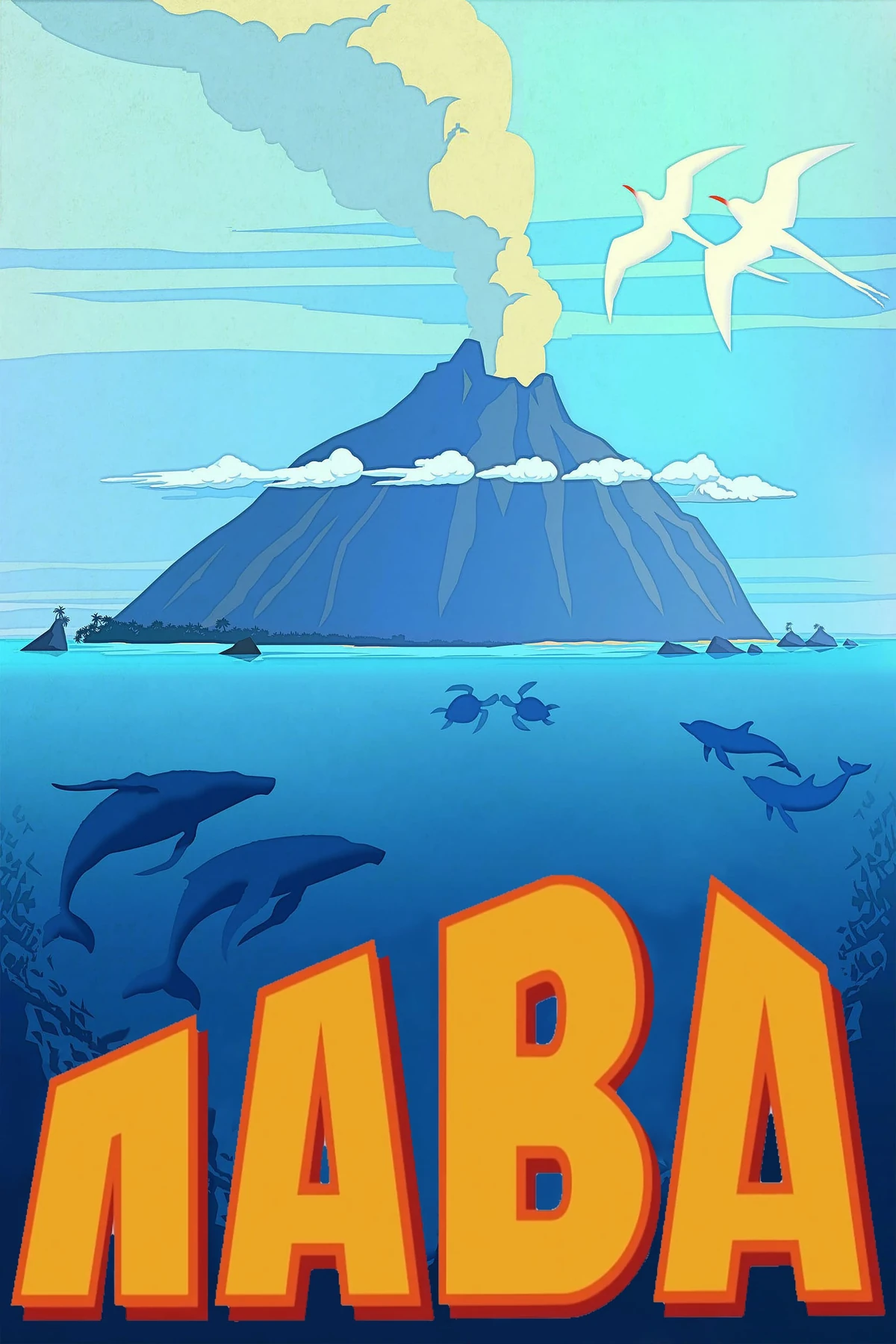  Cartoons Serbia Wiki Fandom