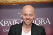 Милан Пајић.