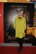 На премијери играног филма Лепотица и звер.