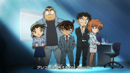 Conan and Detective boys