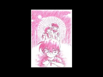 Detective Conan 