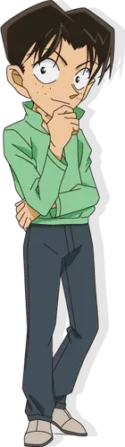 Mitsuhiko Tsuburaya Detective Conan