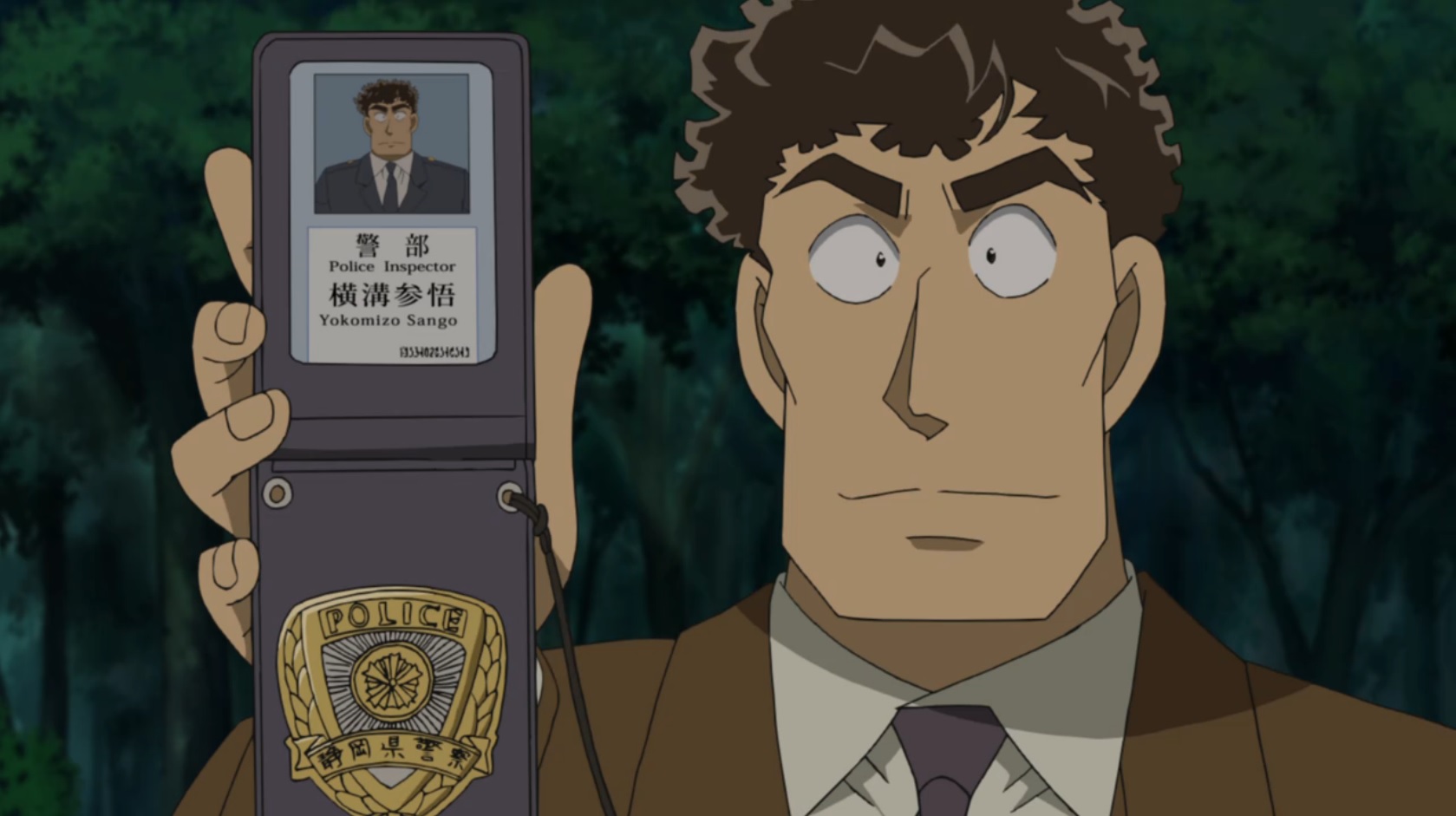The Locked Room in the Sky: Shinichi Kudo's First Case